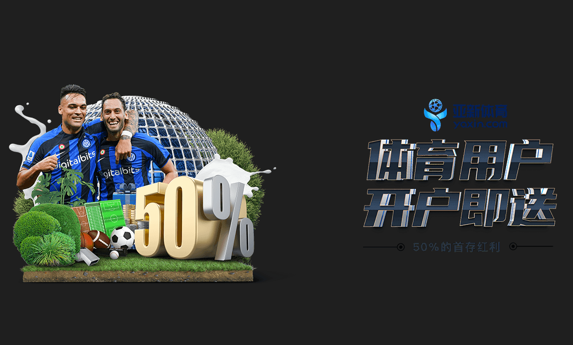 优惠活动 | tw-jiuyou.com